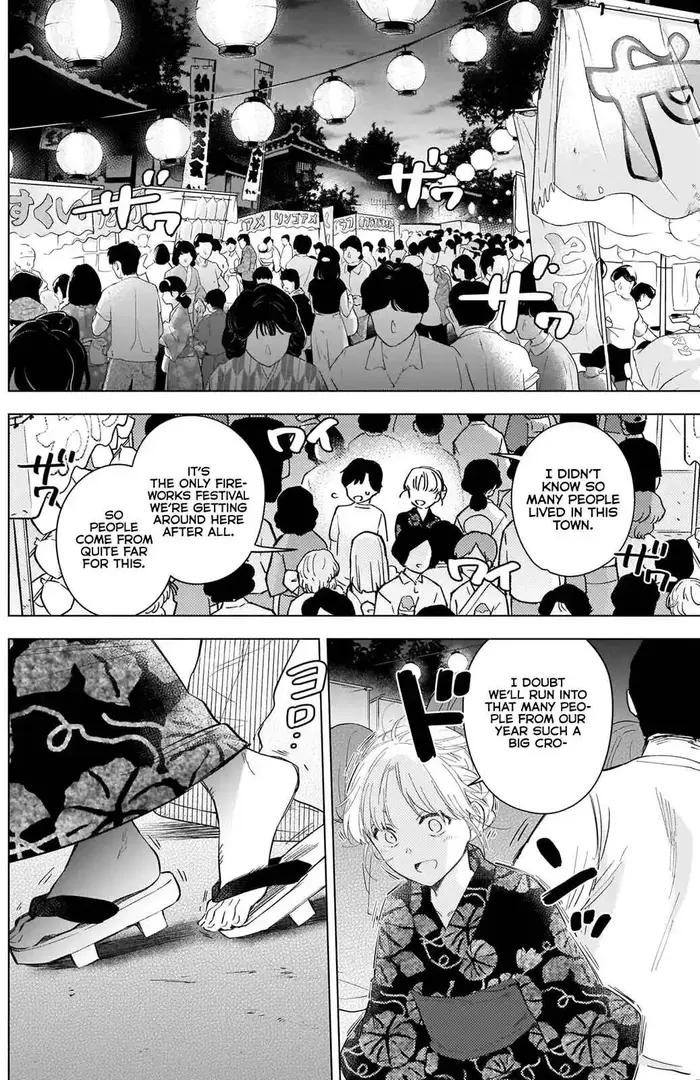 Boy’s Abyss Chapter 92 image Boy